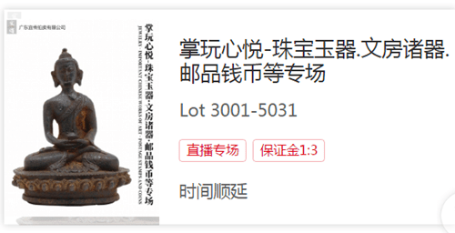 272fa479b39a4fabb71728030edcb5a8.png