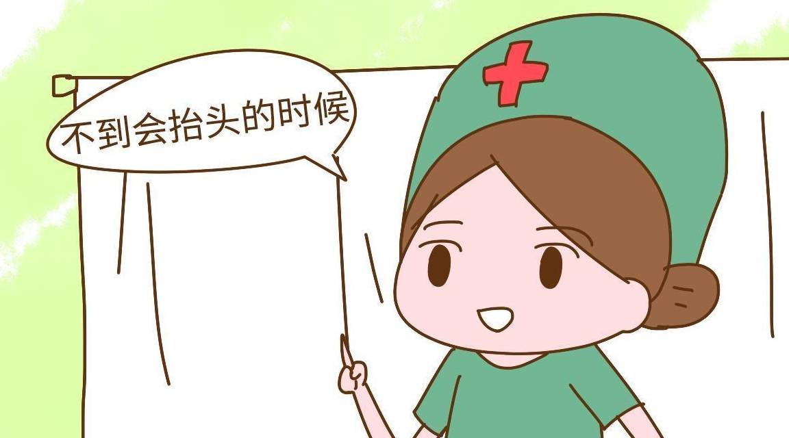 啥时候才能睡个好觉啊 2dfbbda187b2479bb29d8292a236da7c.jpeg