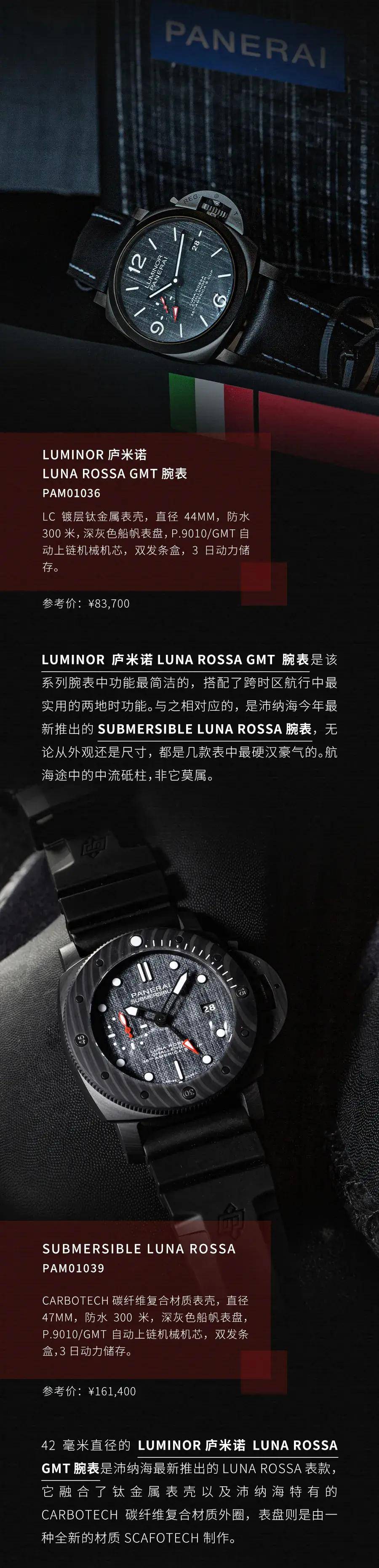 体育|最壕的体育赛事之一，你可能还没看过