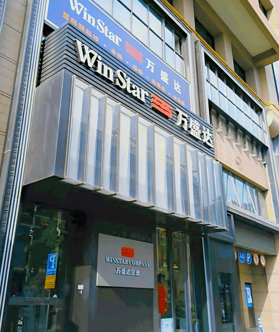 数亿元退款延迟 陕西“优驾行”被疑“庞氏骗局