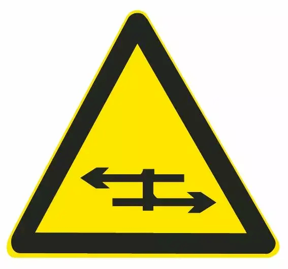 分流诱导标志 no.3 a.注意交互式道路 b.注意分离式道路 c.