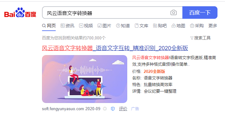 590fe355d27d40e4ac3db45b1cc7e35d.png