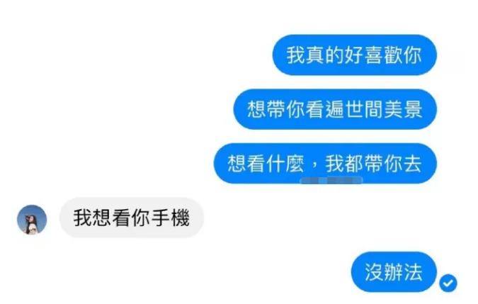 什么是有效社交圈 629866f273e84b89bafb363576fbae64.jpeg