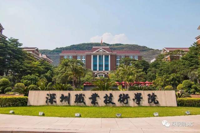 本科|哭！专科不是大学？读专科超丢脸？