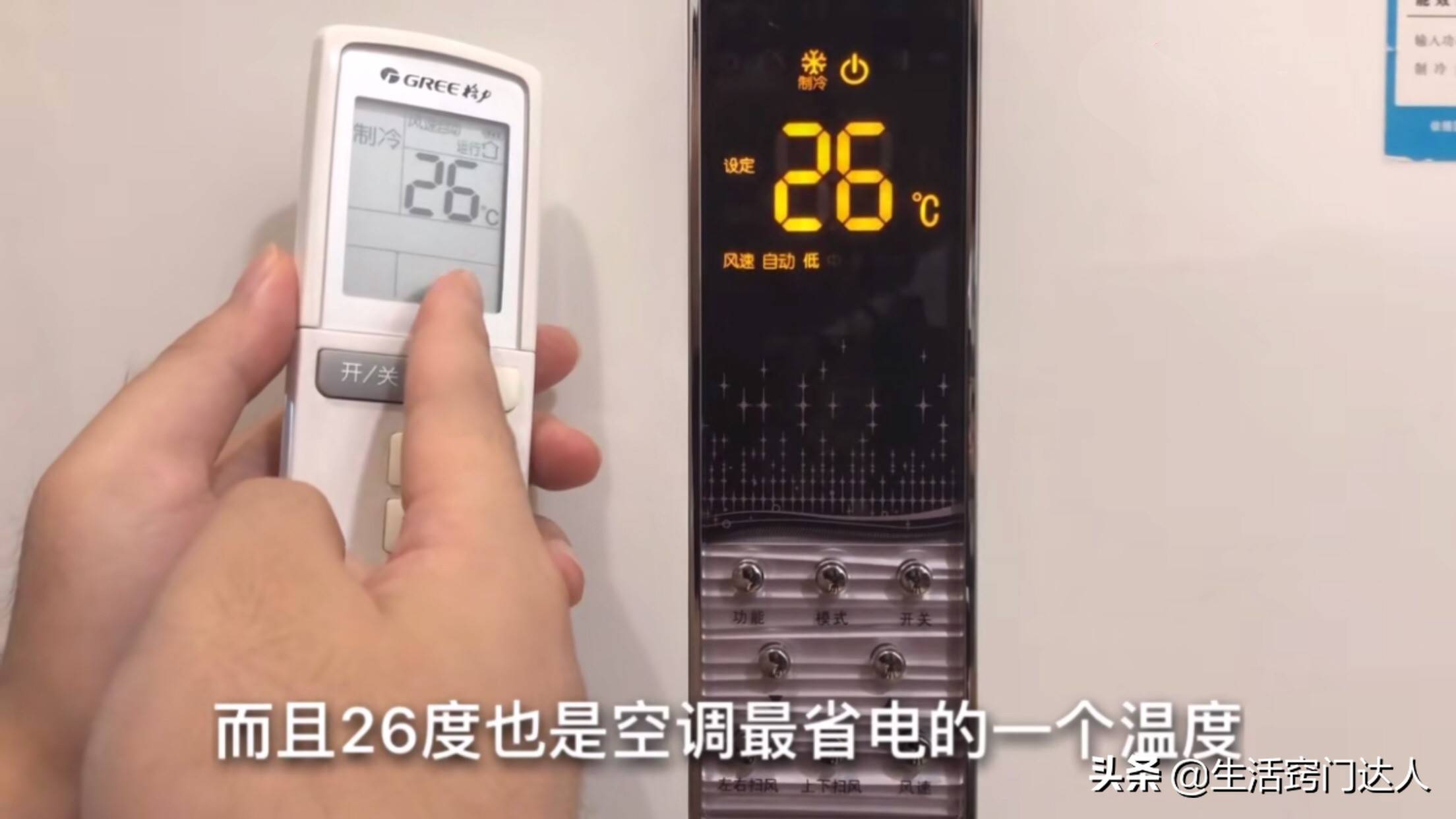 盆水常住人口_常住人口登记卡