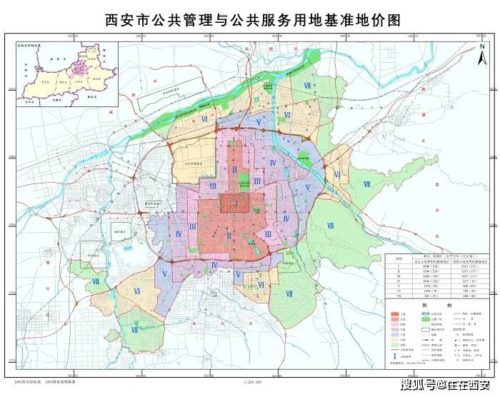 西安发布最新基准地价,高新一期,曲江一期地价