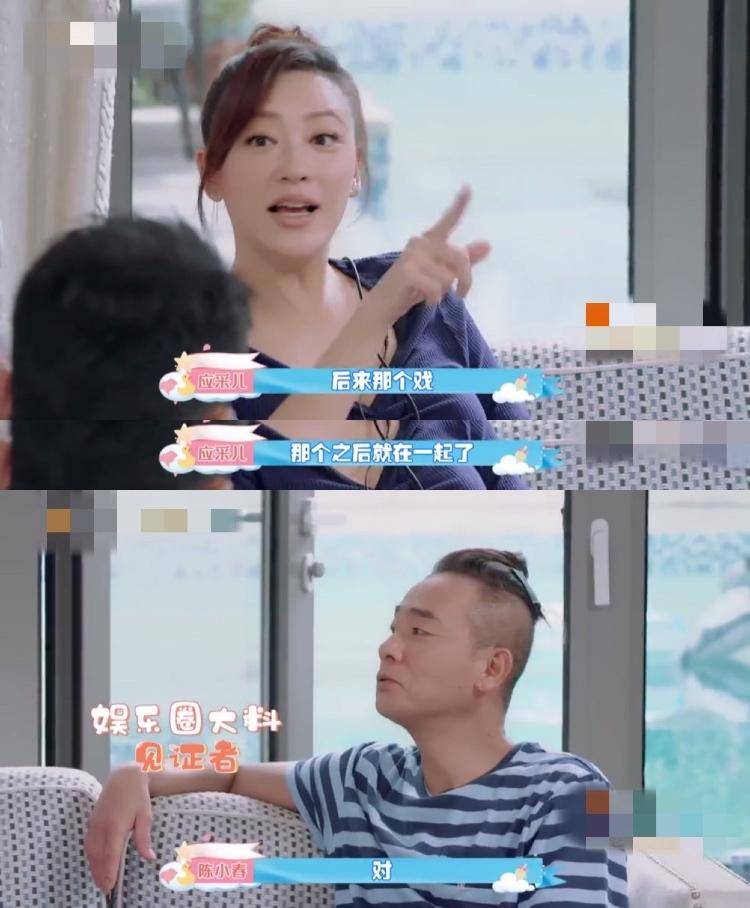 郑伊健|原创林晓峰宣布离婚,陈小春生二胎,《古惑仔》中年后情路冷暖两重天