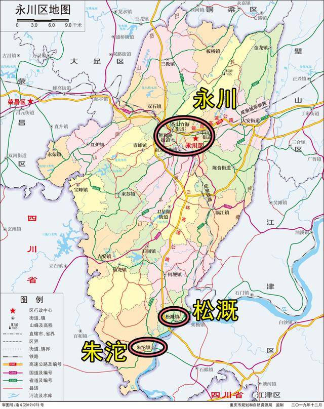 原创重庆长江擦边而过的永川和石柱为何城区不在长江边