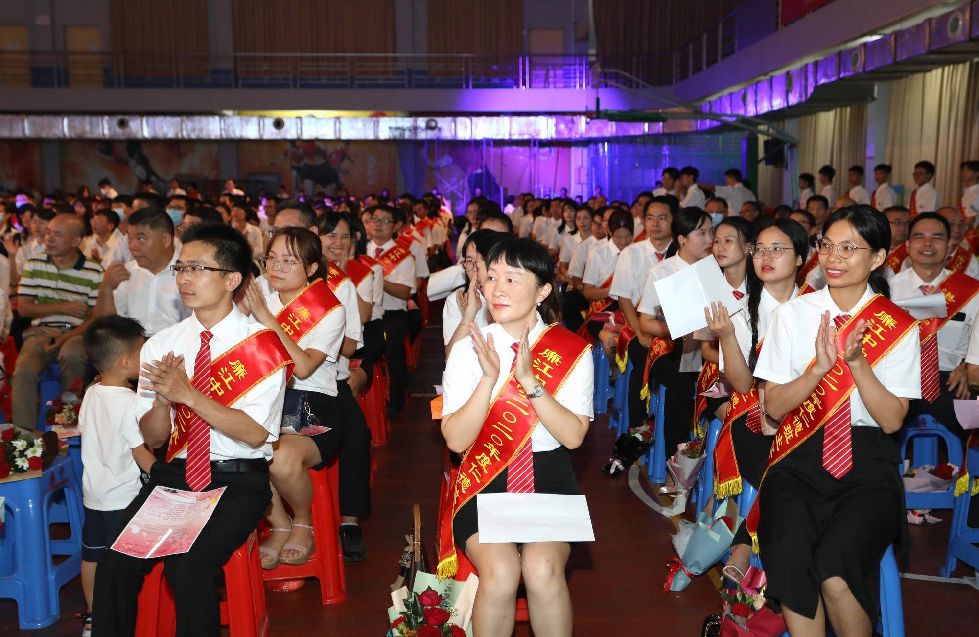 消息资讯|廉江中学|举行2020年敬师节表彰大会暨“颂师德-感师恩&amp;quot;演讲比赛