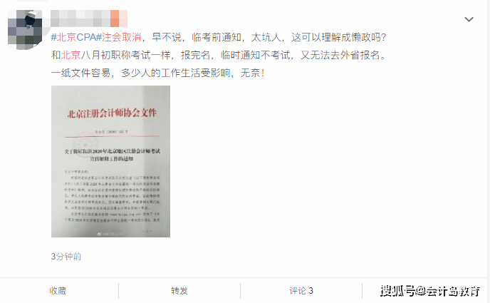 f6217dac917f4f5ea10e638c5e9681dc.png