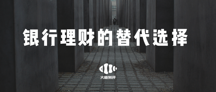 短期银行理财产品排行_短期理财产品排行_短期理财产品排行如何-金投财经频道-金投网