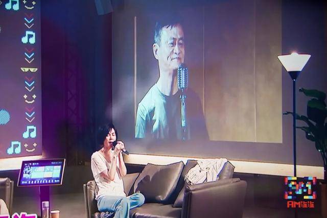 厂牌|AM连连作为新厂牌 如何通过互动综艺实现品牌赋能直播电商？