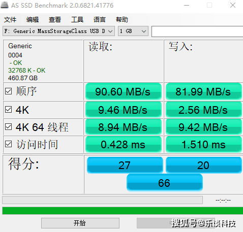 速度|相机SD卡不会选？铠侠极至光速系列上手体验：这稳定性真没对手