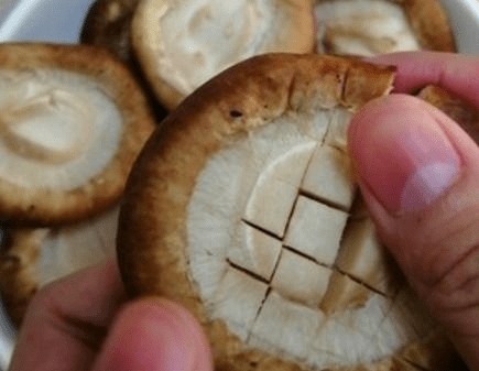 怎么做香菇好吃又简单易学 590e9ddf51cd4554bcb5368fad4ce84d.png