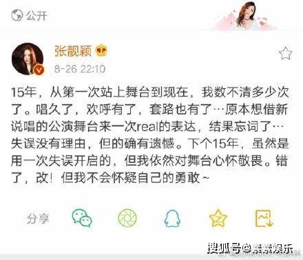 成语忘什么所以_成语故事简笔画(3)