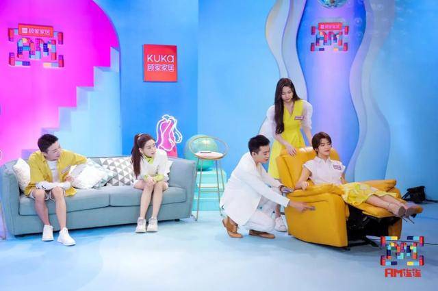 厂牌|AM连连作为新厂牌 如何通过互动综艺实现品牌赋能直播电商？