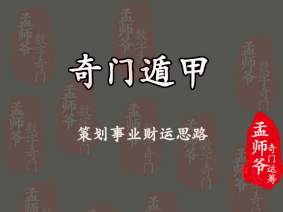 6c5089e313214be4b7cea31755254520.png