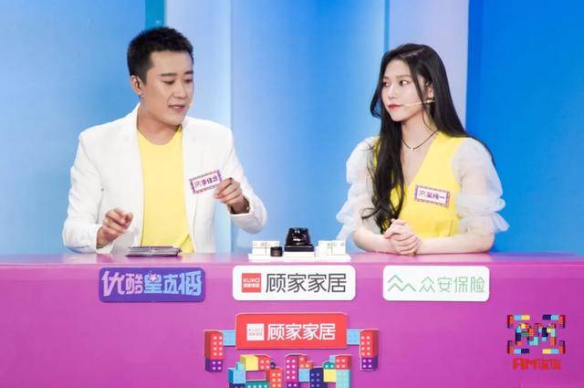 厂牌|AM连连作为新厂牌 如何通过互动综艺实现品牌赋能直播电商？