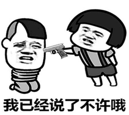 为什么不能躺着掏耳朵 cd48f74943dd4ce5a311eff500005cc4.jpeg