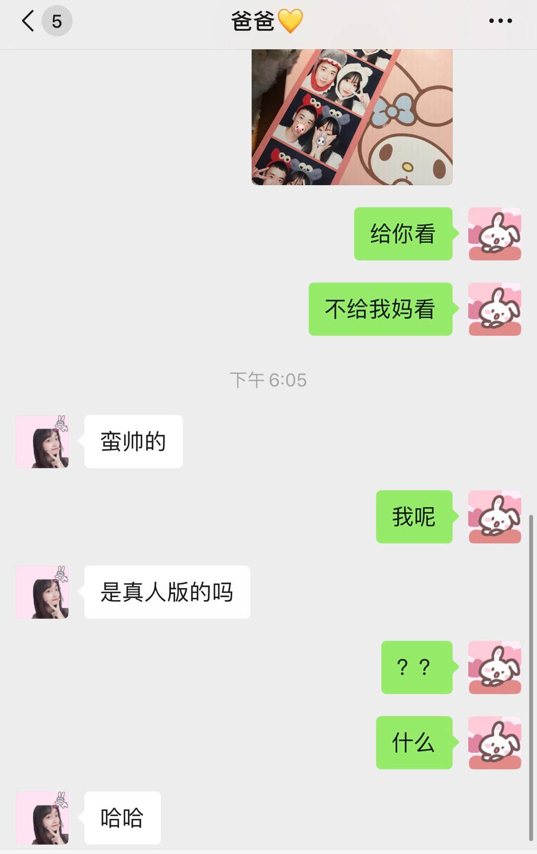 d28490b7266449e5ad8ffbc0363fbcd7.jpeg