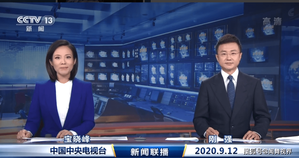 新闻联播直播今天央视新闻河南 d4b9f1bf92bd4c7d996cdf5c86f485cf.png