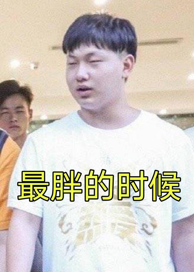 原创游戏真能够改变一个人吗?对比fly早期照片,这变化也太大了吧
