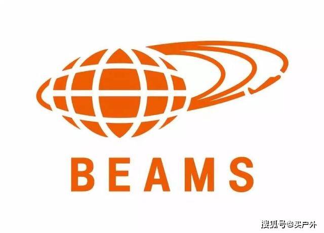 Beams|又到了露营的季节，山系小姐姐最爱的户外潮牌大盘点