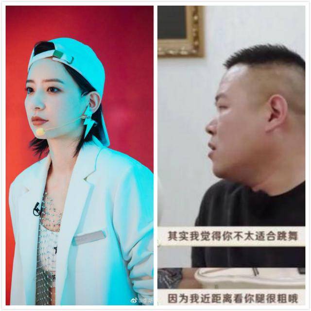 个人|120斤网红身材堪比卡戴珊，却被嘲腿粗，停止身材批判有多难