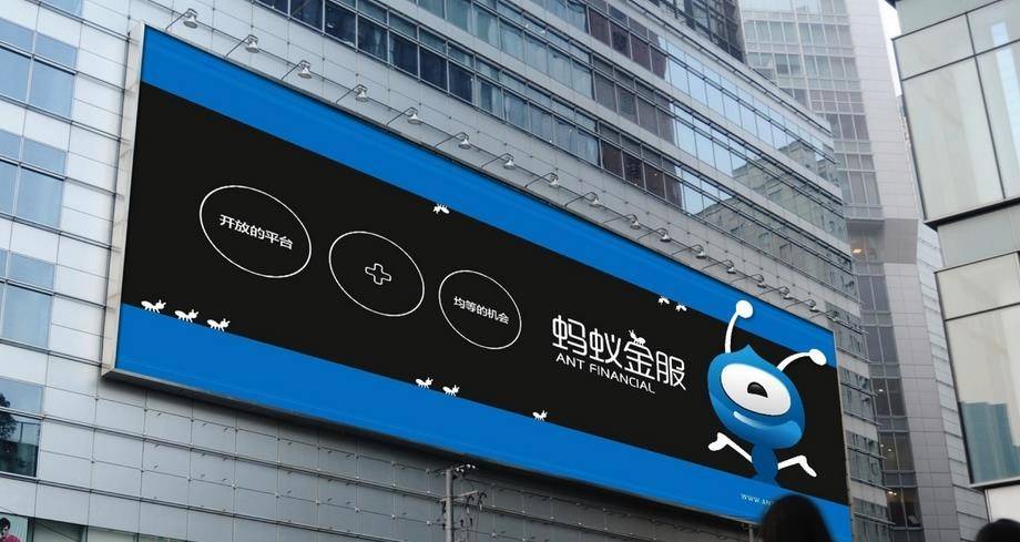 公司|蚂蚁集团：在与旷视科技合作事宜上从未与李开复有过接触