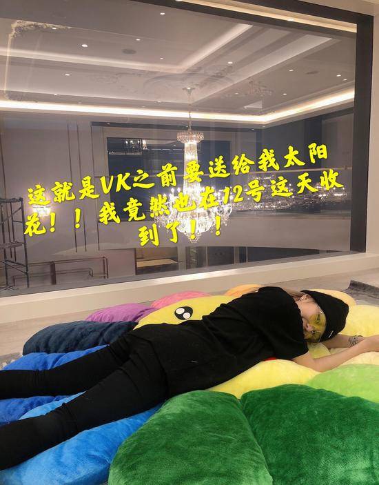 豪宅|周扬青生日获家人送豪宅 父亲为其装星空电影院