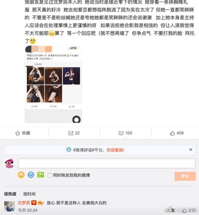 634a886a8e7f418981085522ab6f0776.jpeg
