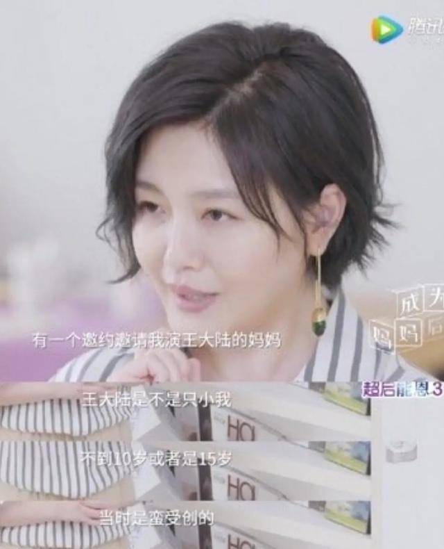 演妈|大小S近照曝光，小S瘦十斤皮肤好紧，大S真的可以去演妈的状态