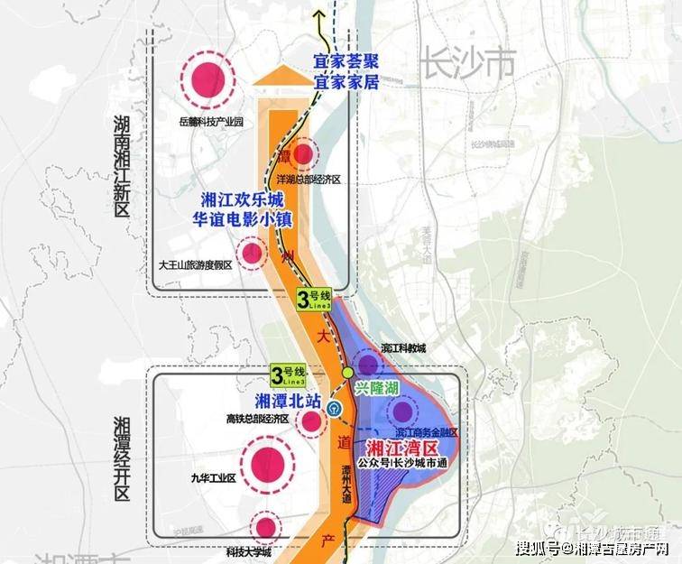 湘潭九华,岳阳湘阴纳入湘江新区规划建设!