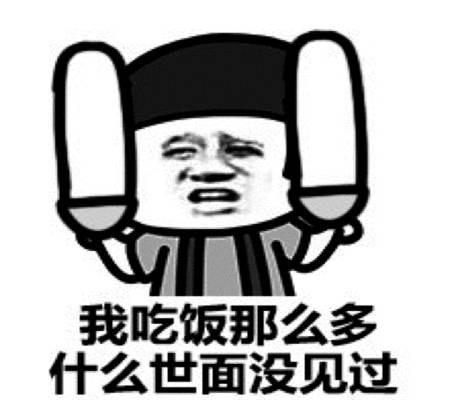 18ab0e38b89f416198def1fa163a6ff3.jpeg