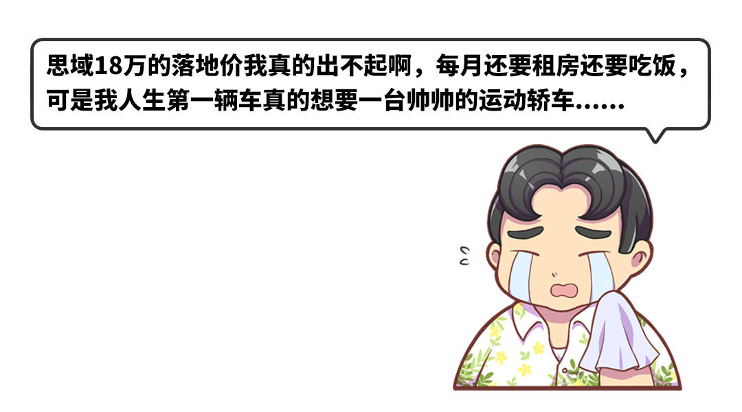 何为三思退思变 1f3e2d75709c4c1a9cc24a2d6ffe3001.jpeg