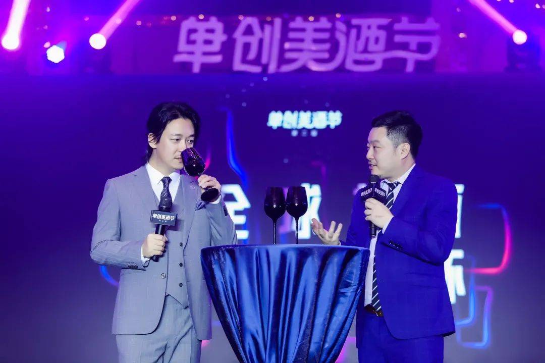 潘粤明|娱乐圈隐藏的品酩大师！单创美酒节潘粤明100%盲品正确三大美酒