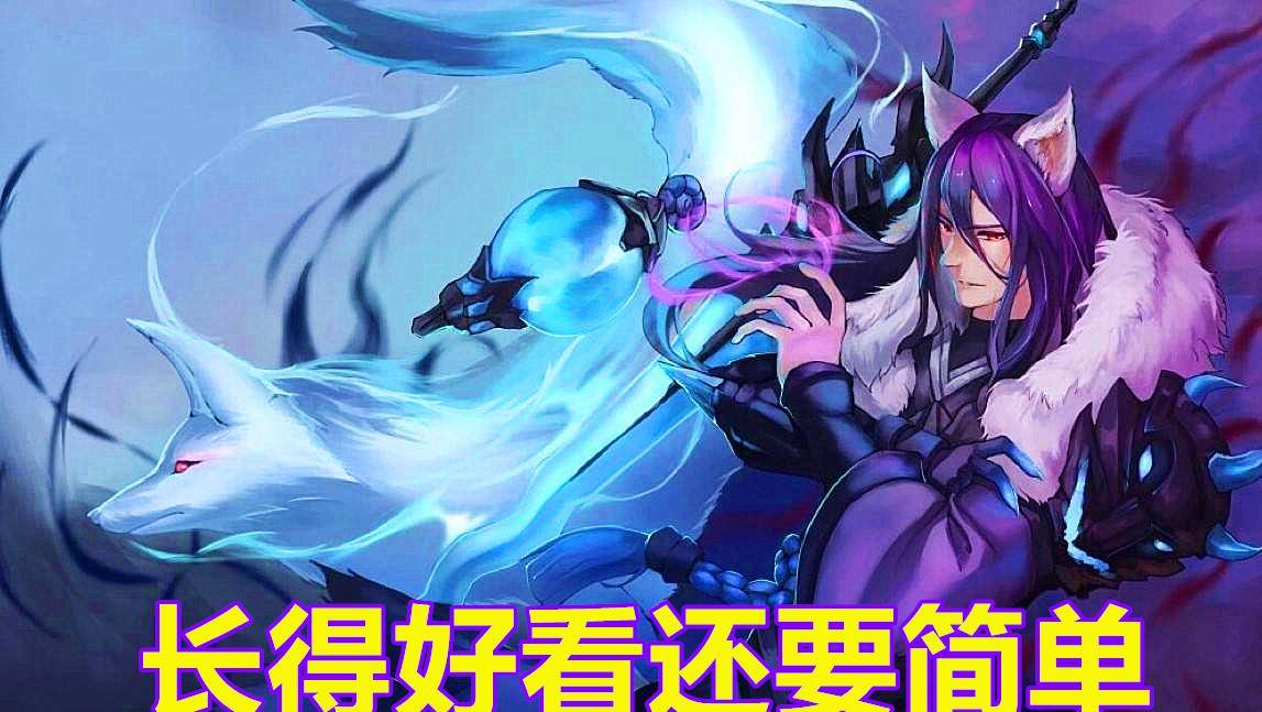 王者荣耀英雄变帅 8301aa138e644ff4b8c0cf25b1ac17c3.jpeg