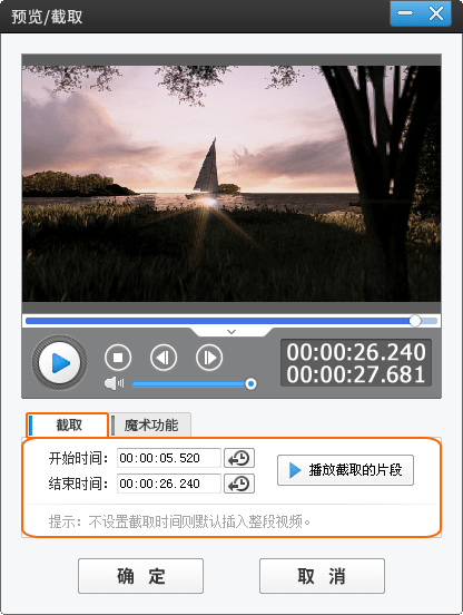83348cd3757b44debc68f5b2da650de5.png