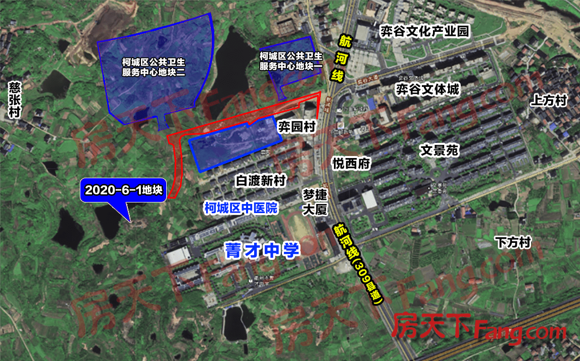 【房天下】柯城区航埠镇,万田乡,沟溪乡又将启动土地征收