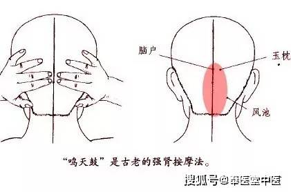 什么原因造成耳鸣 dc91a202784743038620e145b9985fb3.jpeg