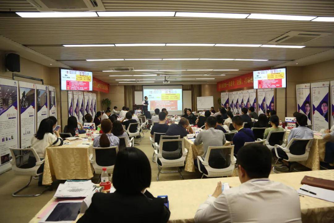 和英阿米巴 | 立秋八月，精彩回顾～