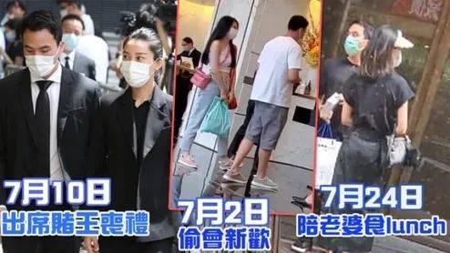 五官|原创赌王1岁孙女正脸照曝光，五官神韵像极三太，前儿媳疑刻意高调