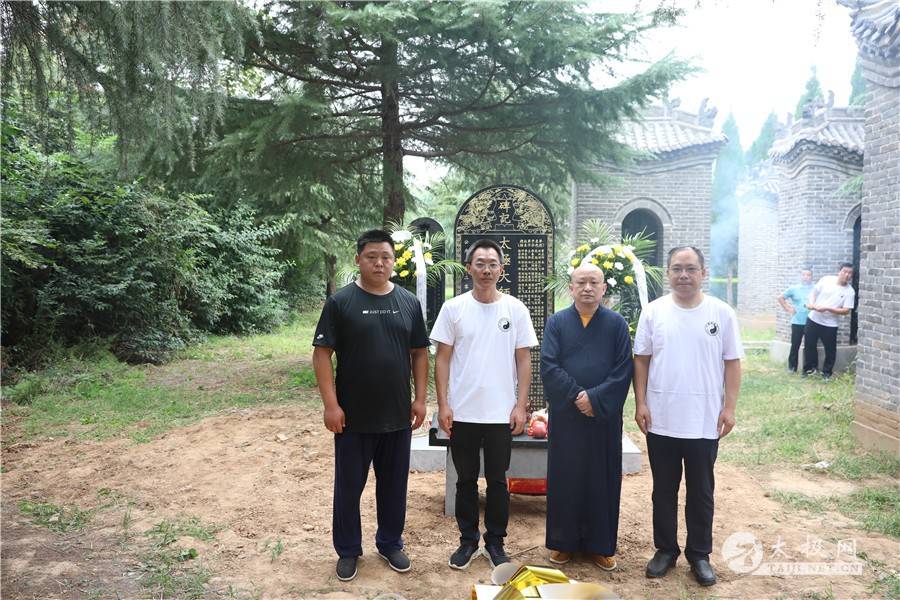 太极拳大家朱老虎逝世三周年暨陈家沟太极拳祖祠名人陵园立碑纪念活动