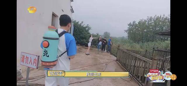吴昕主持还不如嘉宾王耀庆，业务能力不强再哭