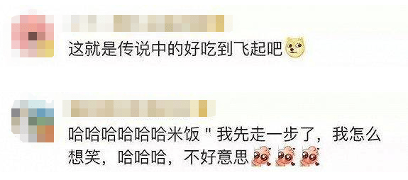 品牌|为啥同样是土味营销，巴黎世家被狂骂，老乡鸡却被捧出了圈？