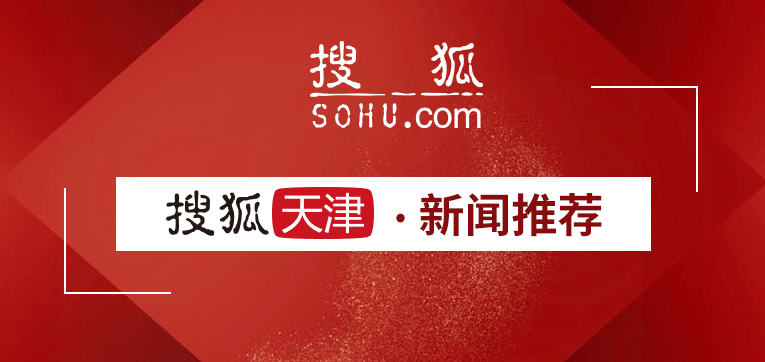 消息资讯|市人社局市教委关于做好2021届毕业生求职创业补贴发放工作的通知