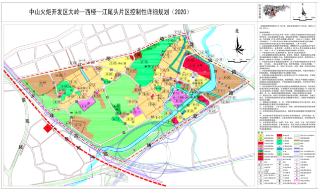 增加9宗宅地,6所学校和9条规划路线 8月8日中山火炬高技术产业开发区