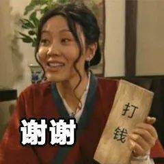 品牌|为啥同样是土味营销，巴黎世家被狂骂，老乡鸡却被捧出了圈？
