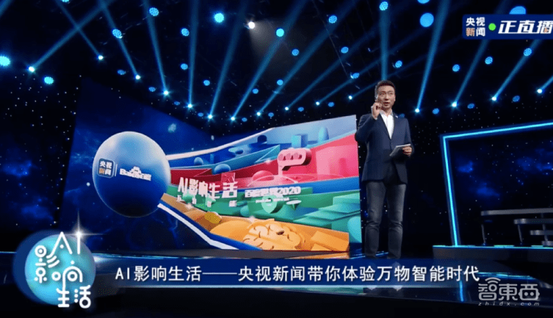 项硬|百度世界大会亮剑多项硬核技术！AI服务人和社会更有人味儿