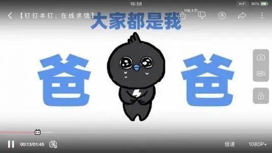 品牌|为啥同样是土味营销，巴黎世家被狂骂，老乡鸡却被捧出了圈？